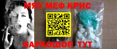 МДПВ Новокубанск