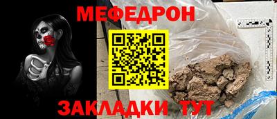 дживик Новодвинск