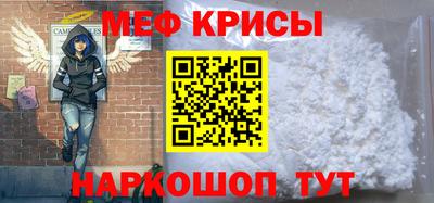 МДПВ Новокубанск