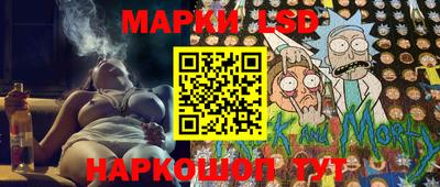 дживик Новодвинск