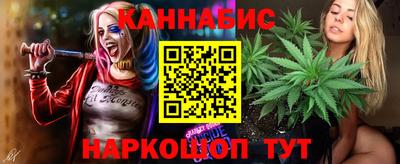 дживик Новодвинск