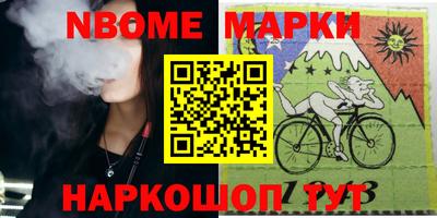 МДПВ Новокубанск