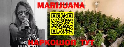 MESCALINE Новозыбков
