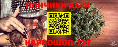 дживик Новодвинск