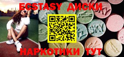 дживик Новодвинск