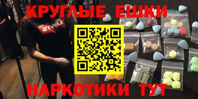 МДПВ Новокубанск