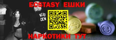 дживик Новодвинск