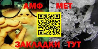 МДПВ Новокубанск