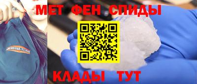 МДПВ Новокубанск