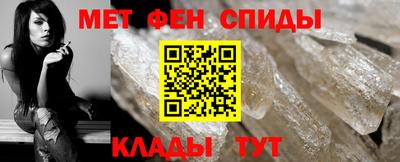 дживик Новодвинск