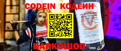 МДПВ Новокубанск
