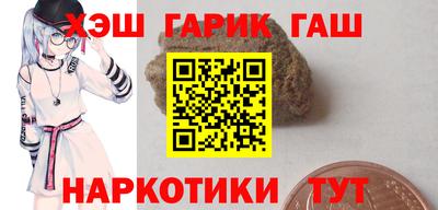 МДПВ Новокубанск