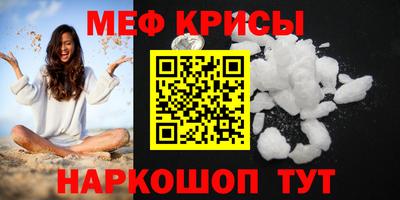 МДПВ Новокубанск