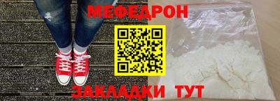 МДПВ Новокубанск